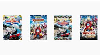 The International Engines Arrive The International Engines Leave