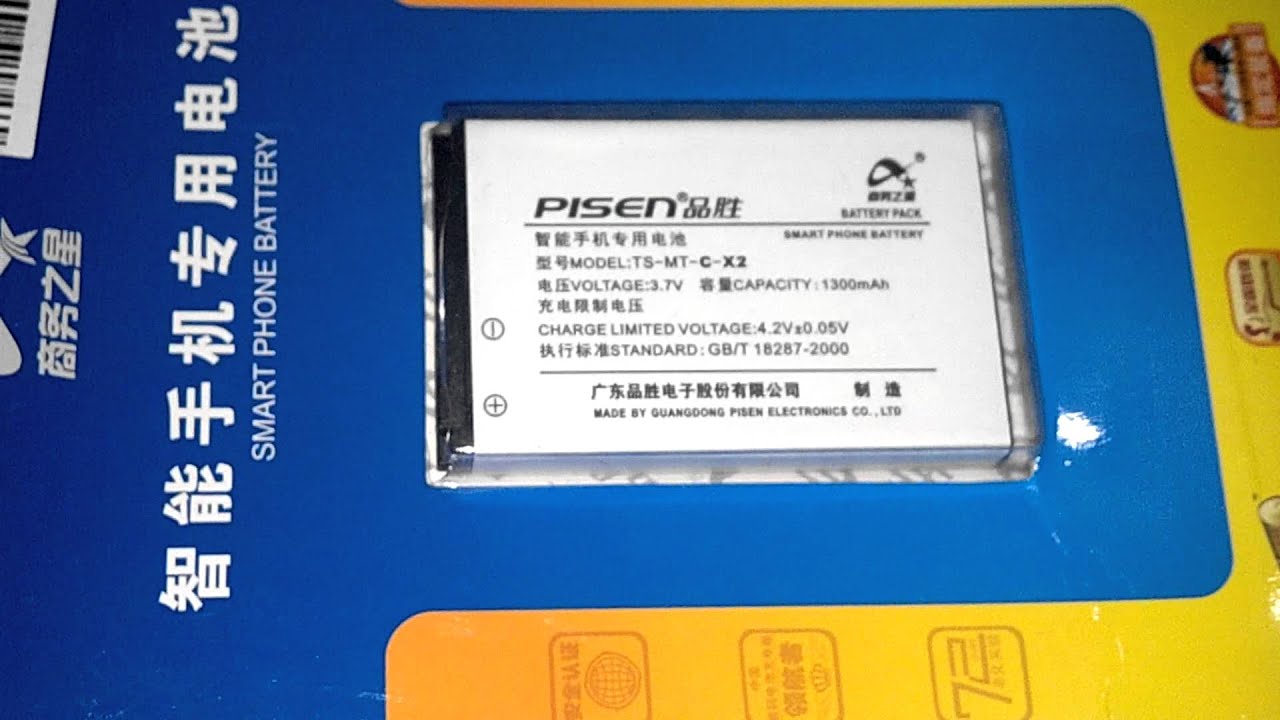 Bateria Blackberry C-x2 8800 8820 8830 8350 8350i 8200 Curve