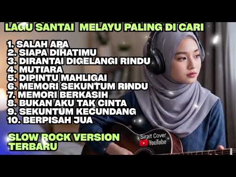 Lagu Santai Enak Didengar Lagu Pop lawas Nostalgia 80-90an Slow Rock Version 