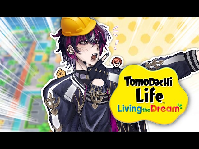 BUILDING 1! [Tomodachi Life: Living the Dream /トモダチコレクション わくわく生活]【NIJISANJI EN | Doppio Dropscythe】