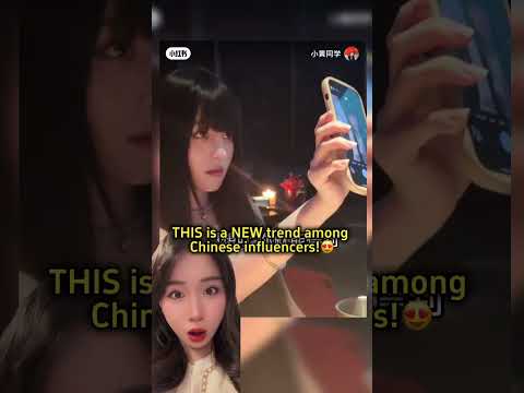 HOT SELFIE HACK BY CHINESE INFLUENCERS 😍 #douyin #kbeauty #makeup #viral #douyinchina #chinesegirls