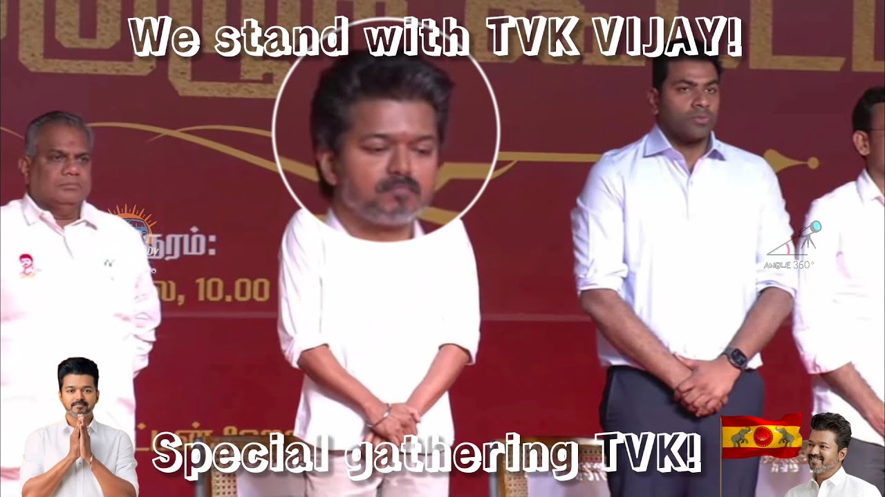 Special Gathering for TVK 🎉 United for Tamil People’s Vision | Tamil Nadu 2025 | Angle 360 view