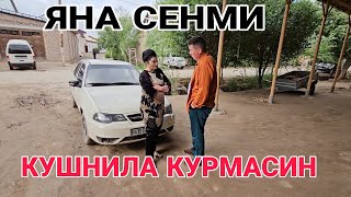 БАКИРМА КУШНИЛАР ЭШИТАДИ СЕКИН ГАПИР ВАХХХ