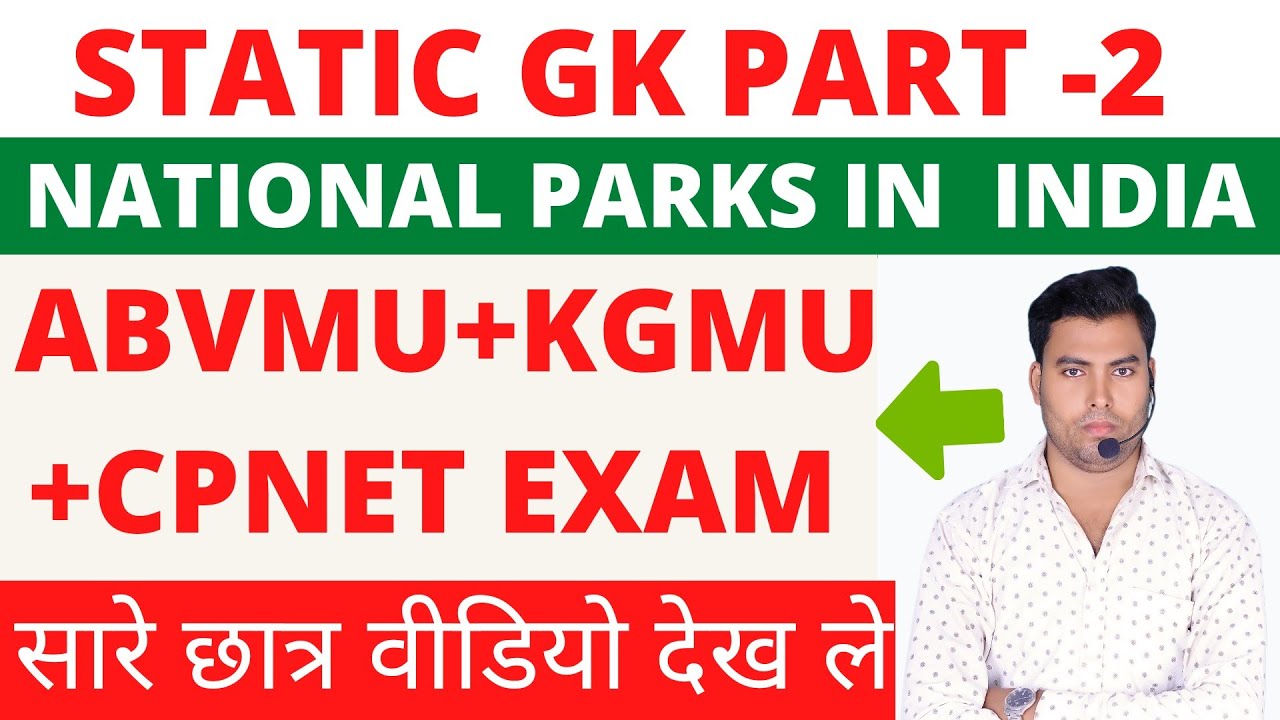 UP BSC NURSING ONLINE FORM 2022|UP BSC NURSING ENTRANCE EXAM 2022|ABVMU BSC NURSING|KGMU BSC NURSING