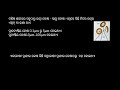 Cell Size [Odia]|The Invisible Living World: Beyond Our Naked Eye | Class 6 | Science | Khan Academy