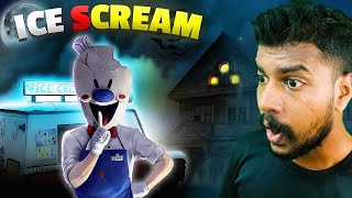 KIDNAPPER ICE CREAM UNCLE 🍦!! Ice Scream Malayalam screenshot 5