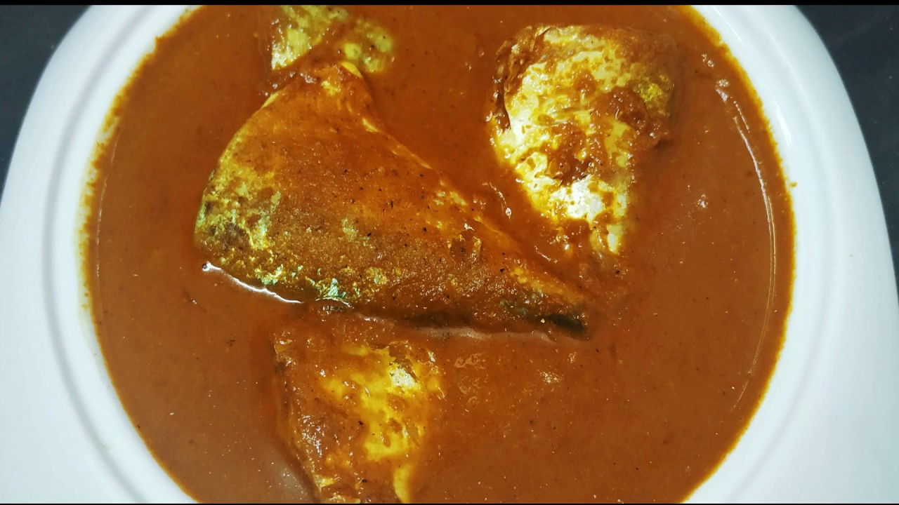 Mackerel fish curry ಬಂಗುಡೆ ಗಸಿ Tulu recipe Mangalorean style bangude