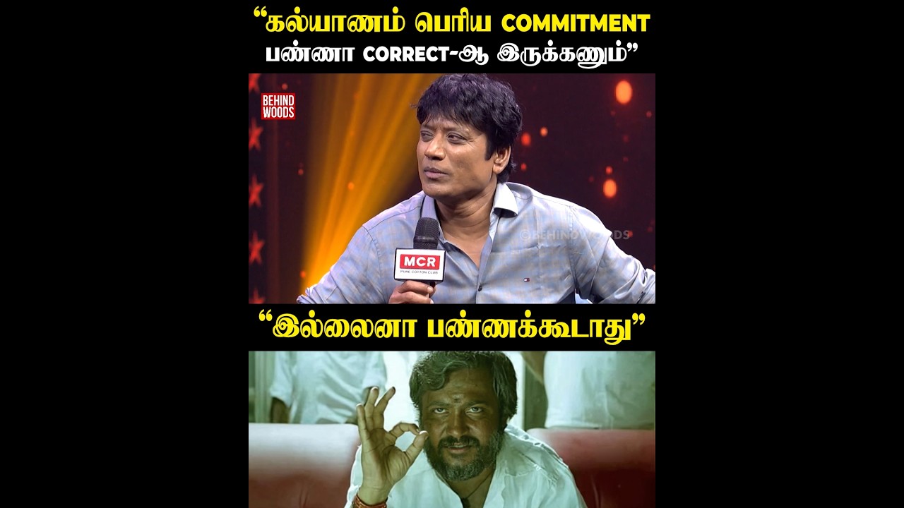 கல்யாணம் பண்ணாத காரணத்தை Open-ஆ உடைத்து சொன்ன SJ Suryah.!