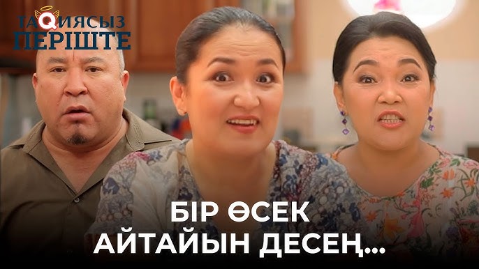 Үлкен белдердің порно видеолары