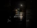 جازان في اغسطس البنت الي تدور هاذي أنا تصميمي موسيقى