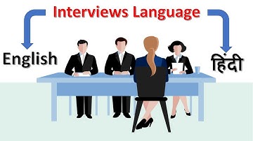 Which language should be used during interviews by IES Naveen Yadav