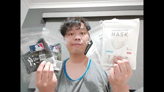 UNBOXING | UNIQLO | NEW ERA | CLOTH WASHABLE REUSABLE FACE MASK |