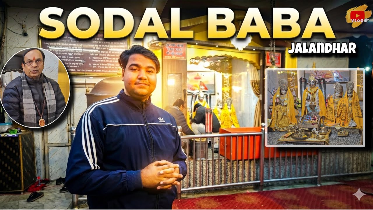 Baba Sodal Ji ki Poori Kahani | Jalandhar Punjab  History |Shesh Naag Avtar 🐍