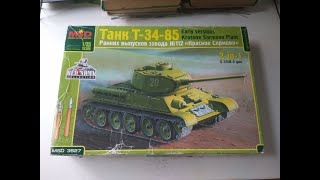 видео: Обзор на набор танка Т-34-85, завода №112 картинка: Обзор на набор танка Т-34-85, завода №112