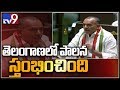 Gandra Venkata Ramana Reddy raises farmers' issues in Assembly