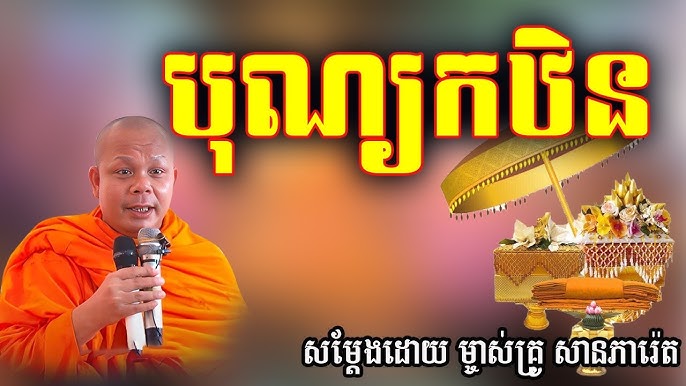 Shaxsiy jinsiy aloqani tomosha qiling