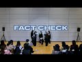 Kpop cover fact check by nct 127  hexdra project