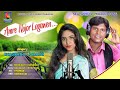 Amre nojor lagawlen new santali 2021by porayni  bhagirathi