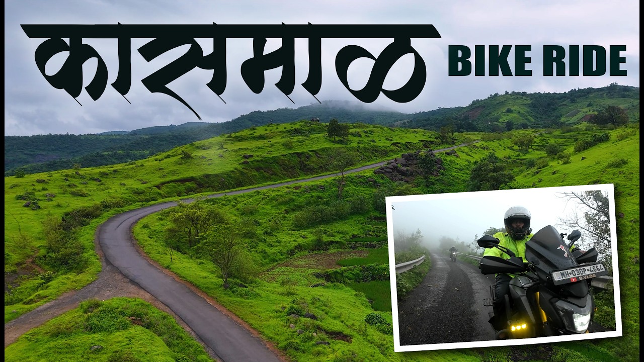 Kasmal, Pen | कसमाळ | waterfall | व्याघ्रेश्वर मंदिर | Bike ride | Drone shots | Motovlog