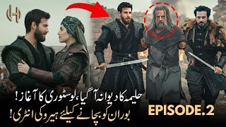 Boran Saved In Kurulus Orhan Episode 2 Trailer 4 - Halime Love Story Resimi