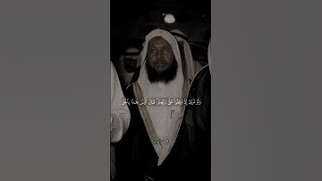 تلاوه خاشعه جميله بصوت الشيخ محمد أيوب رحمه الله ارح سمعك #اكسبلور_فولو #محمد_أيوب