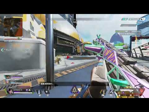 APEX 瓦雞 妳別再飛辣