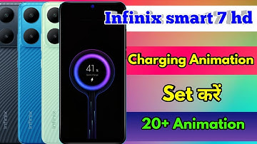 how to set charging animation in infinix smart 7 hd | infinix smart 7 hd charging animation