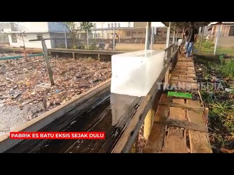 Pabrik Es Batu Eksis Sejak Dulu | RAGAM INDONESIA (04/05/23)