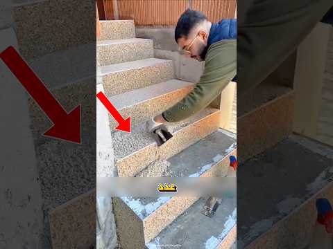 حجر طبيعي بلمسة عصرية