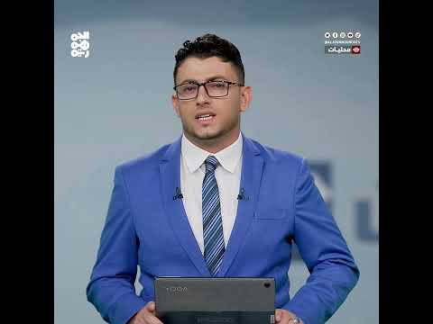المنطقة العسكرية الثانية تحتفي بالذكرى التاسعة لدحر تنظيم القاعدة