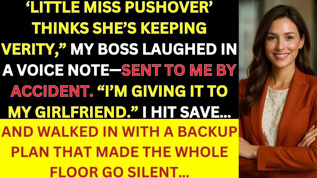 Мой ничего не подозревающий начальник отправил мне сообщение, предназначенное коллеге, и то, что ...