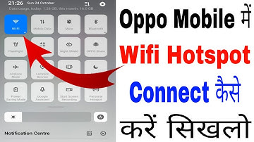 Oppo mobile me wifi kaise connect kare ।। how to connect wifi hotspot in Oppo phone