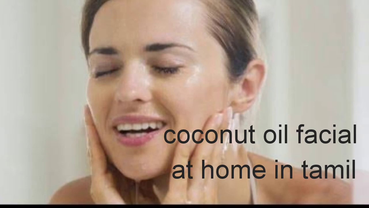 how to get glowing skin facial at home in Tamil YouTube