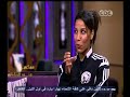 #معكم_منى_الشاذلي سارة سمير في مبارايات