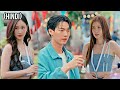Ugly girl gets plastic surgery and joins university, but her crush recognizes her (Hindi)