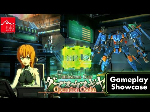 Damascus Gear Operation Osaka Gameplay (Nintendo Switch) [No Commentary]