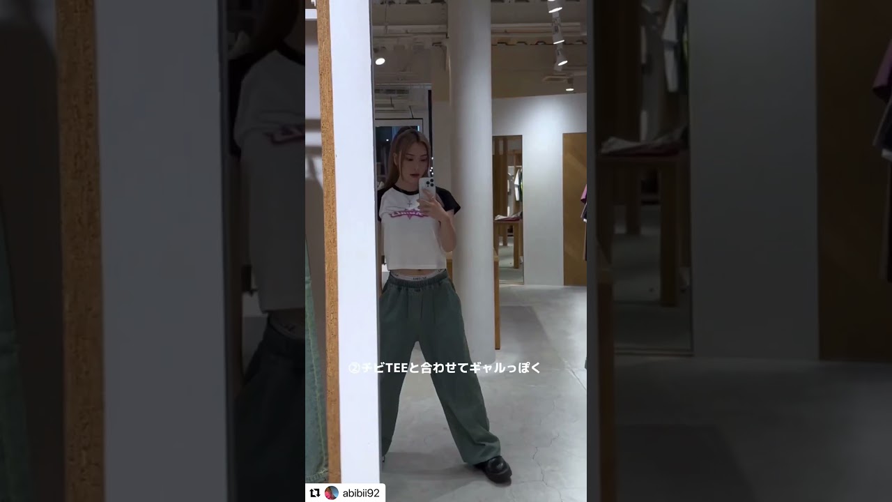 EASY DENIM PANTS X-girl – calif（カリフ）公式サイト