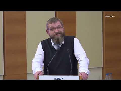 Capa de Дождев К А  09 10 2025г  ГД об этике