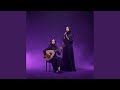 يا لوعة هزت كياني 