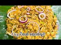   3 kg  daywithindi srilanka cooking koththu kothuporotta keselkole