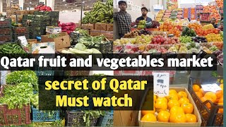 cheapest fresh fruit and vegetable market in the Qatar #qatarvlog#blogger @syedfakharvlogs#cheapest