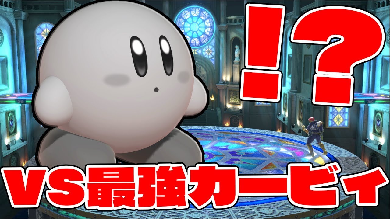 Insane Commentary] This is unfair! I tried to challenge Kururu-san