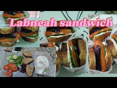 Fresh crunchy labneh