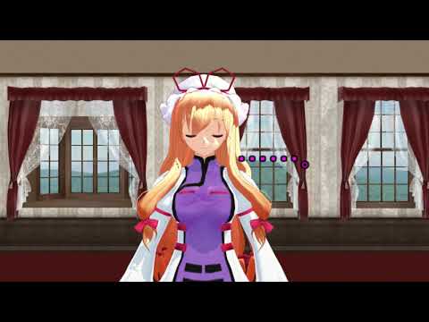 【東方MMD】　紫様のダジャレ　　第一話