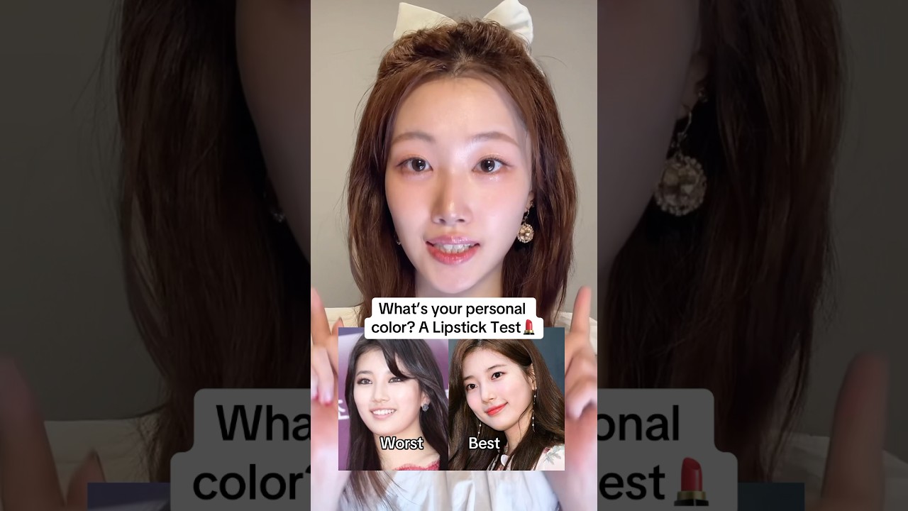 Narrow down your personal color: The Lipstick Test💄 