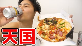 風呂でピザを食い、この世のすべてを手に入れた男