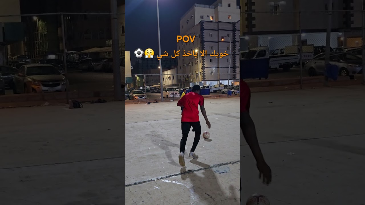 منشن لأصحابك 😅⚽️🔥 #سامي_فاولات #اكسبلور