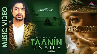 Miniatura de vídeo de "Pramod Kharel New song "TANIN UNAILE"| feat. Sudhir Khanal and Namrata Sapkota"