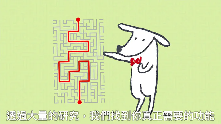 Richart勇夺德国红点传达设计大奖！ - 天天要闻