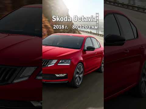 Новая Лада Веста? Или нам не по пути с ней?! #автомобили #авто #лада #тренд #автоподбор #топ #веста